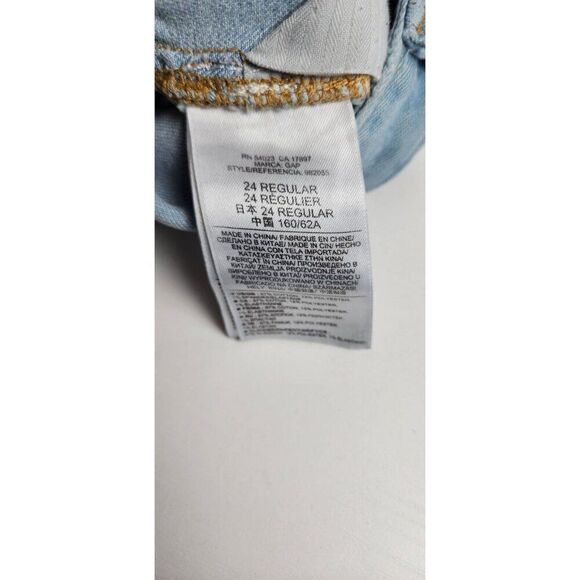 Gap 1969 Always Skinny High Rise Size 24R Women's Jeans - Picture 6 of 9
